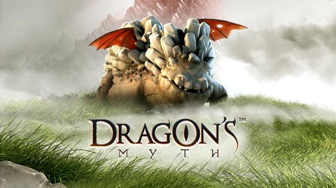 Dragonz 1311
