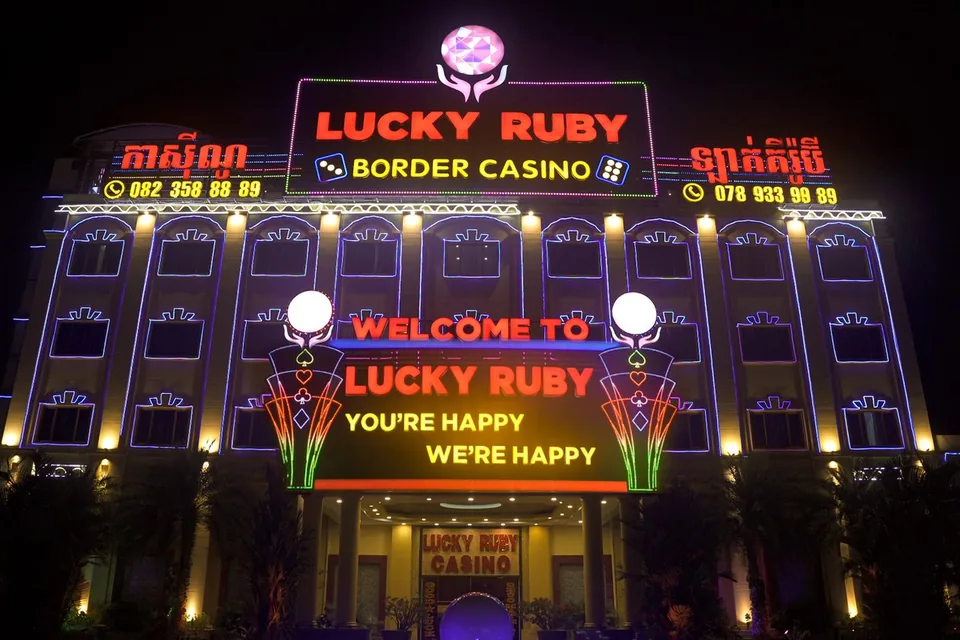 Lucky Ruby Border Casino At Night